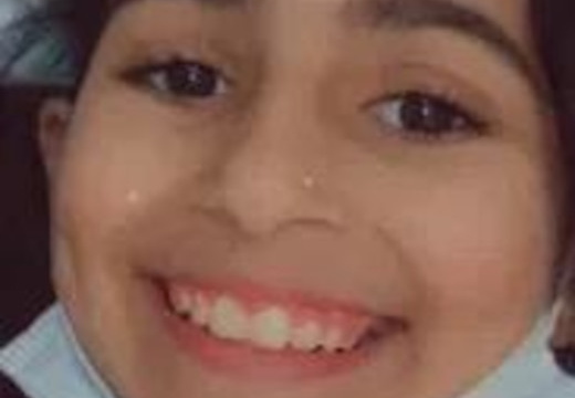 ‎1.7.25‏ שכונת אל זייתון, העיר עזה: ראע׳ד מחמד אבו סמרה, בת 13