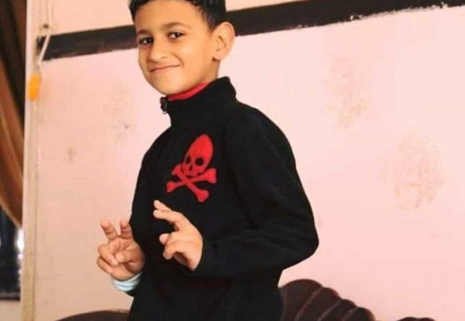 ‎5.9.25‏ דיר אל בלח: איברהים אבו זעאייתר