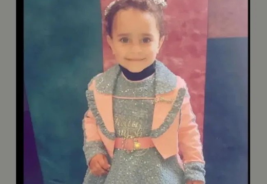 ‎19.7.25‏ חאן יונס: ואטין איברהים זוהיר אל חובי, בת שנתיים