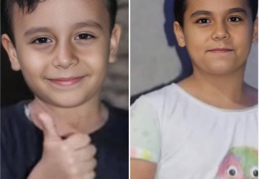 ‎31.8.25‏ עזה: יזן ומינה חודיפא אל חלות