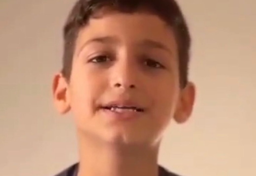 ‎3.9.25‏ עזה: מחמד אל ע׳וסין