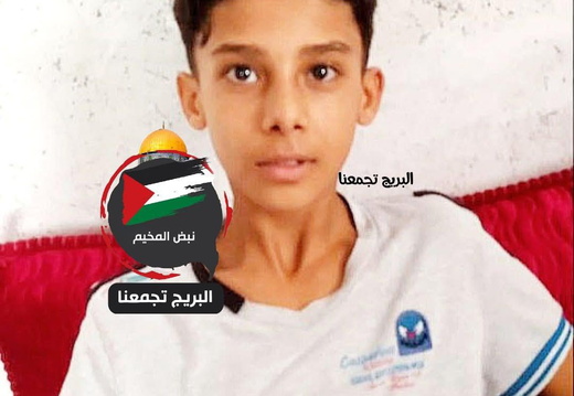 ‎21.8.25‏ וואדי ע'זה: סופיאן חוסיין דאוד חליל