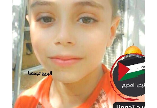 yeladim1-15 (38-pages)