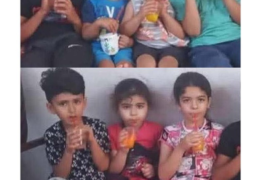 yeladim1-01-05 (70 pages)