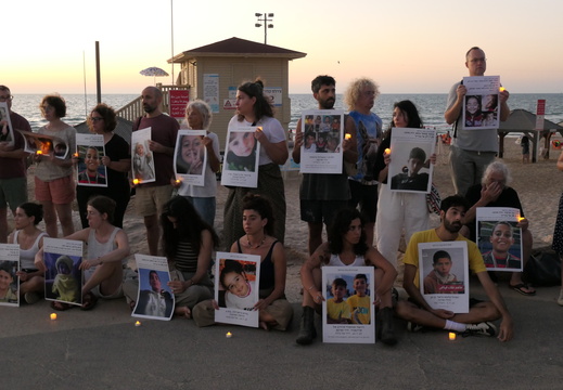 13.9.25 ,טיילת ת"א (מנשייה)