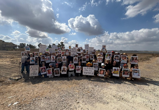 מול בסיס חיל אוויר, 19.9.25