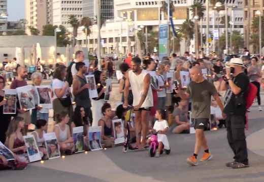 וידאו: 13.9.25 ,טיילת ת"א (מנשייה)