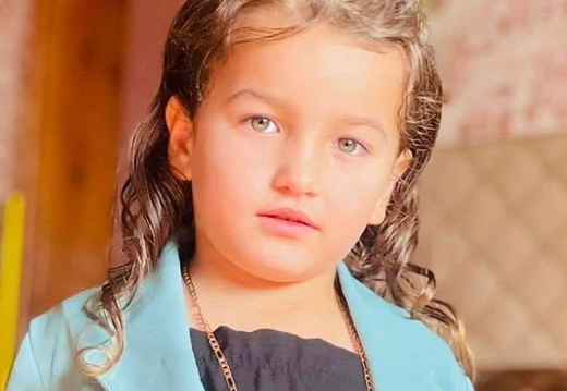 ‎9.10.25‏ חאן יונס: ראסיל עימאד קווארע, בת 6