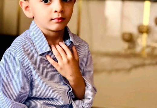 ‎4.10.25‏ אל תופאח, עזה: אמיר מנסור, בן 6