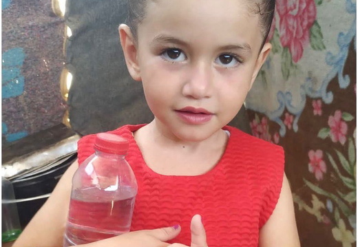 ‎2.10.25‏ העיר עזה: מרים עבד אלפתח זקות