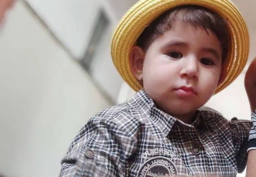 ‎27.9.25‏ העיר עזה: מועז חאלד אבו ג׳רבו, בן 3