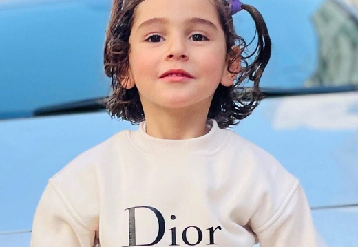 ‎28.9.25‏ נוסייראת: סווסאן אל שעאר, בת 5