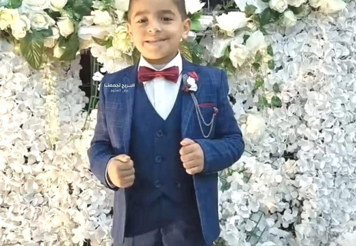 ‎21.9.25‏ אל בורייג': איוב נאאל עבד אלעזיז מוסלח