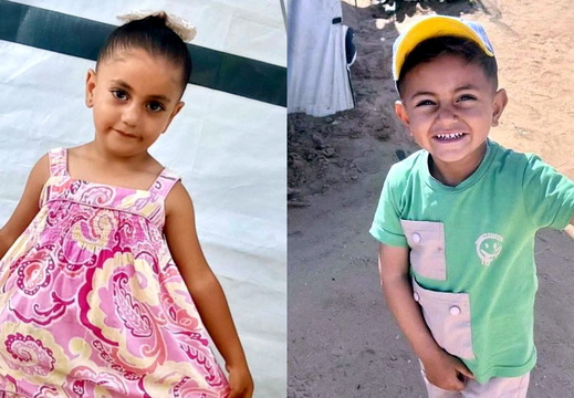 ‎20.9.25‏ אל מוואסי, חאן יונס: מחמד (4) וחדיג׳ה (5) זוהייר