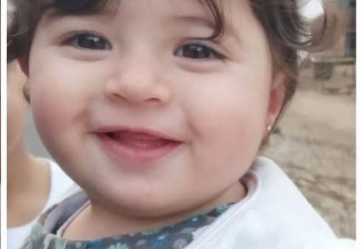 ‎15.9.25‏ דיר אל בלח: רוז מחמוד תמראז