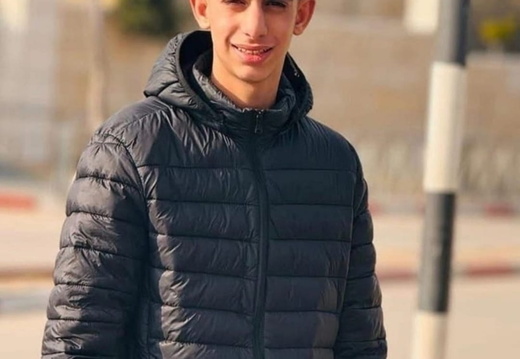 ‎30.10.25‏ כפר סילוואד, מזרח לרמאללה: יאמין סאמד חאמד, בן 15