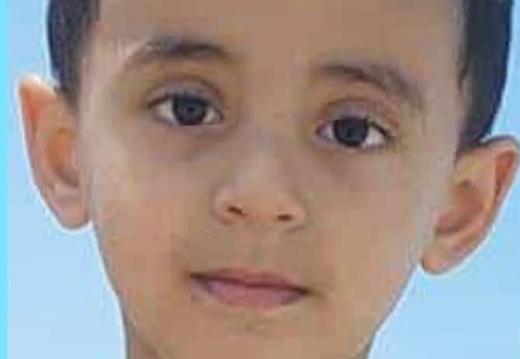 ‎29.10.25‏ אל בורייג': יוסף עלי פאוזי אבו שראר