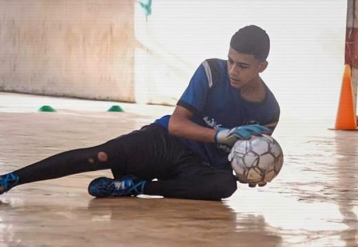 ‎28.10.25‏ נוסייראת: באדר אבו דלאל. בן 15