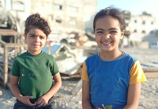 ‎29.10.25‏ העיר עזה: שרה ופאדי מחמוד שאקשאק