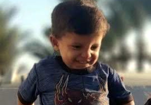 ‎4.9.25‏ צפון הרצועה: עמר מחמוד ג׳מיל אלבסוס, בן 3