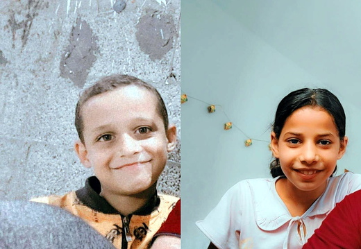 ‎28.10.25‏ נוסייראת: באתול ומחמד זאיד עקל