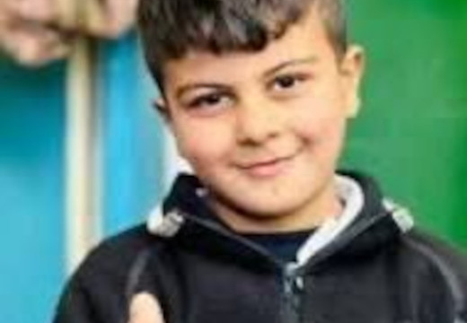 ‎5.9.25‏ העיר עזה: מועתסם מוהנד אחמד אל  עפיפי, בן 9