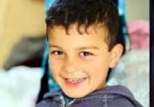 ‎5.9.25‏ העיר עזה: מואיד מוהנד אחמד אל  עפיפי, בן 5