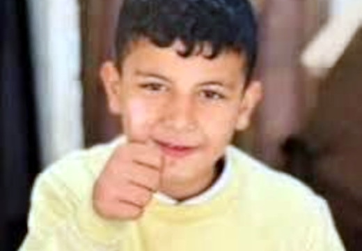 ‎5.9.25‏ העיר עזה: מומן מוהנד אחמד אל  עפיפי, בן 7