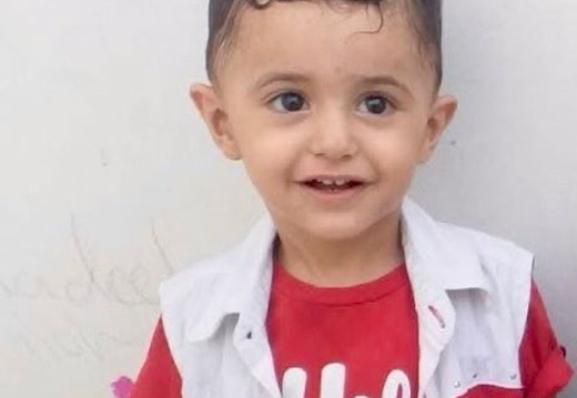 ‎19.10.25‏ נוסייראת: אחמד איברהים ושאח