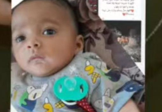 ‎20.8.25‏ חאן יונס: סאג׳יד הישאם אחמד אבו סהלול