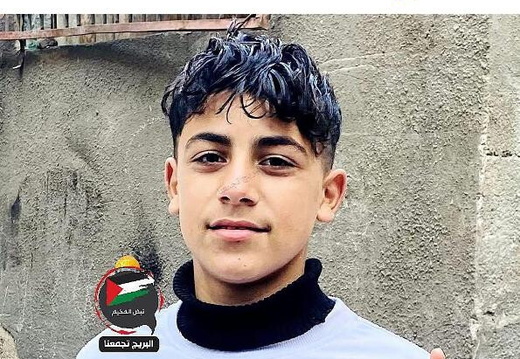 yeladim1-03_en (29 pages)