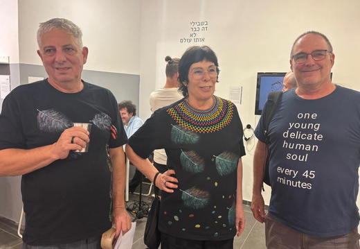 Nimrod, Neora, and Eden