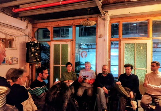 פאנל, 17/12/2025