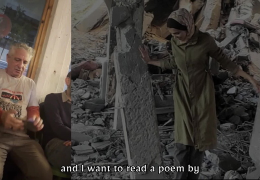 נמרוד מקריא שיר של ג'וי