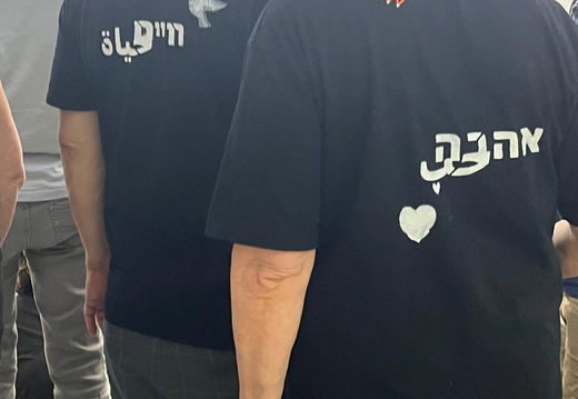 Neora and Nimrod from back