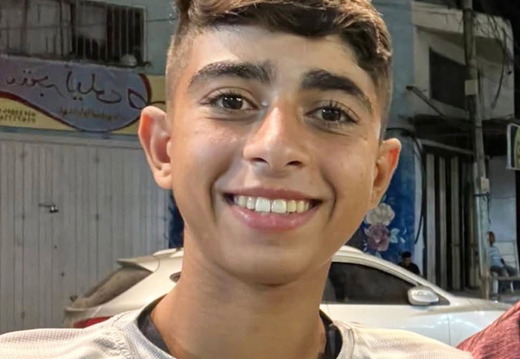 ‎10.12.25‏ מחנה הפליטים ג'בלייה: זהאר נאסר שאמייה, בן 16