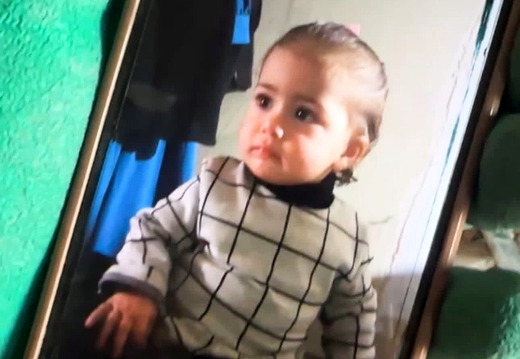 ‎19.11.25‏ אל זייתון, העיר עזה: מריה אשווק, בת שנה