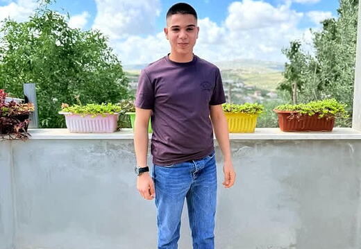 ‎6.11.25‏ אל יאמון, הגדה המערבית: מוראד פאוזי אבו סאיפין, בן 15