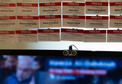 Can't be seen from here