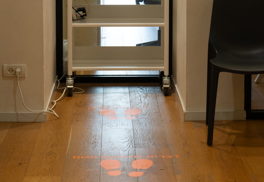 Long shot, including floor stickers