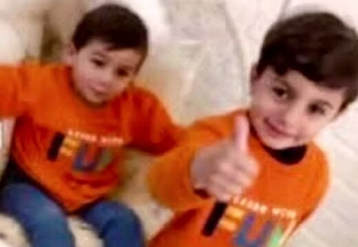 ‎8.1.26‏ חאן יונס: עבדאללה ועמר אל-חוסיין