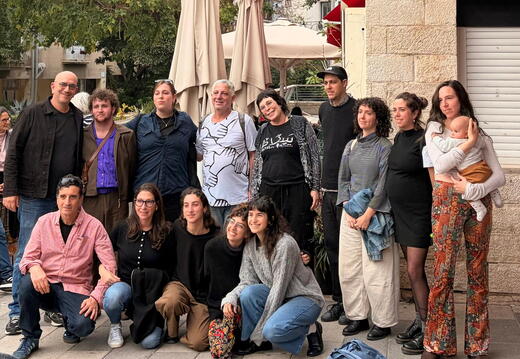 TLV Cinematheque, Feb 6th `26