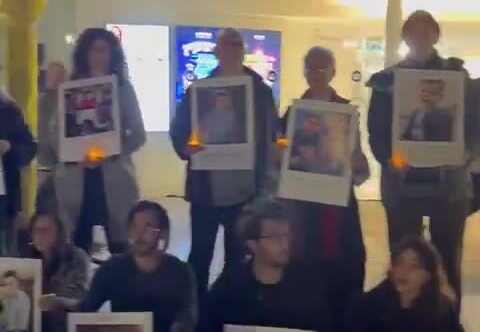 יאיר פולדש, הארץ, 6.12.25