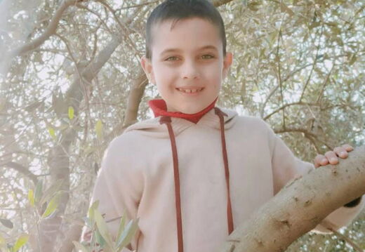 ‎15.3.26‏ נוסייראת: אחמד כאמל עיאש