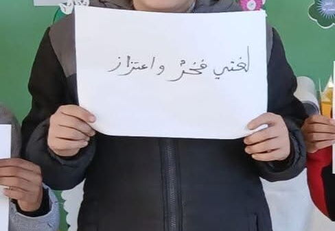 ‎12.3.26‏ בורג׳ אל שמאלי, לבנון: חסין זלע׳וט