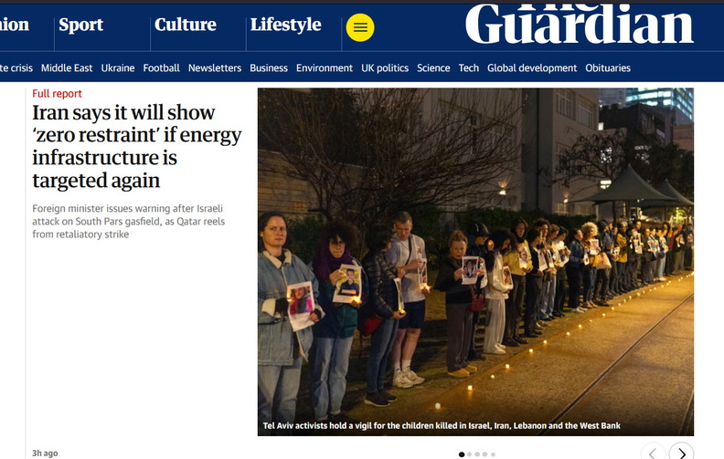 guardian-2026-03-20.jpg
