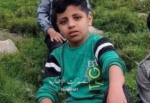 ‎18.3.26‏ מרכז הרצועה: איברהים מחמד אל חסנאת