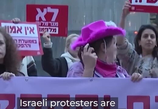 Al Jazeera English 19.3.26