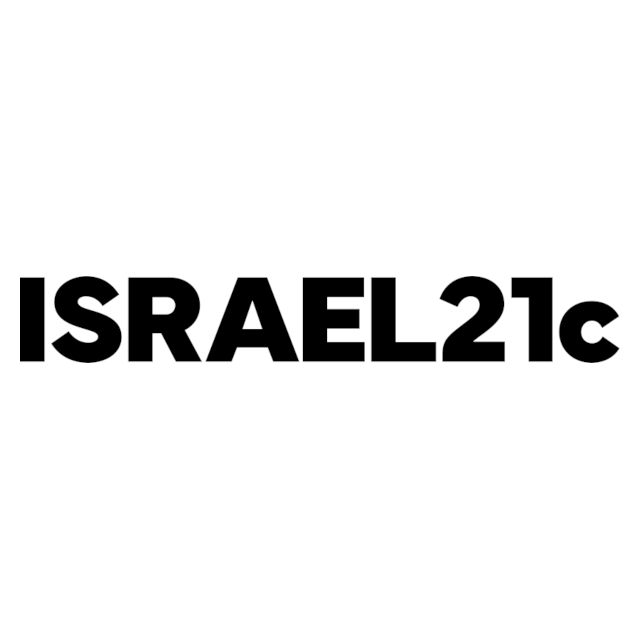 Israel21c