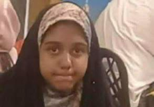 ‎19.6.25‏ איספהן: פאטימה שריפי